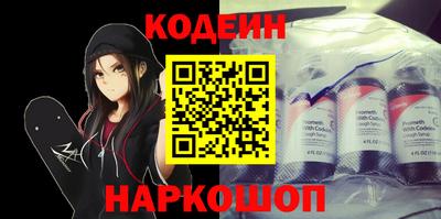 а пвп мука Новодвинск