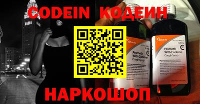 ECSTASY Новокубанск
