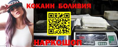 а пвп мука Новодвинск