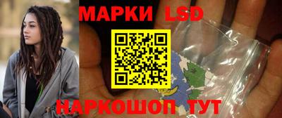 ECSTASY Новокубанск