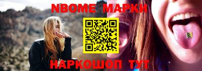 а пвп мука Новодвинск