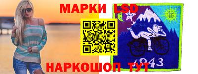 а пвп мука Новодвинск