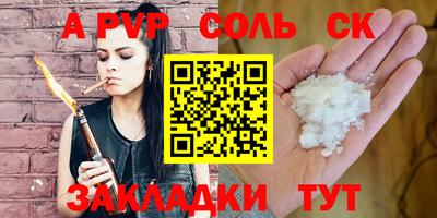 ECSTASY Новокубанск