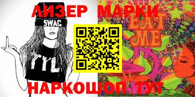 а пвп мука Новодвинск