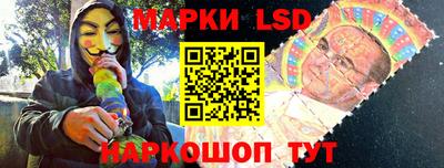 соль курить ск Новозыбков