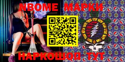 ECSTASY Новокубанск
