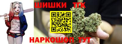 а пвп мука Новодвинск