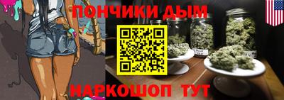 а пвп мука Новодвинск