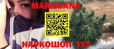 ECSTASY Новокубанск