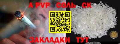 ECSTASY Новокубанск