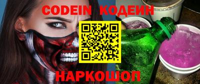а пвп мука Новодвинск