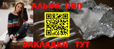ECSTASY Новокубанск