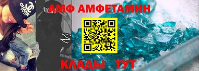 а пвп мука Новодвинск