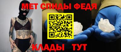 а пвп мука Новодвинск