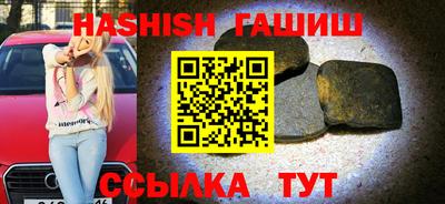 а пвп мука Новодвинск