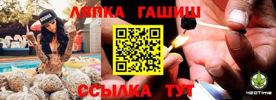 а пвп мука Новодвинск
