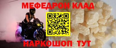 ECSTASY Новокубанск