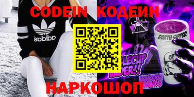 ECSTASY Новокубанск