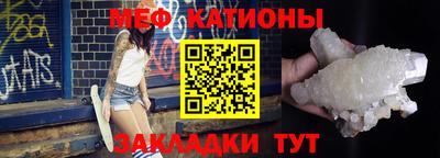 а пвп мука Новодвинск